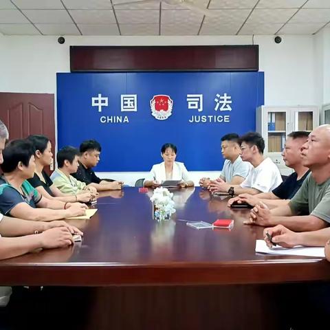 美兰区司法局海甸司法所开展重要时间节点期间安全稳定工作部署会