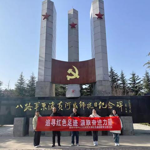 不畏困境稳步行，回眸展望再蓄力