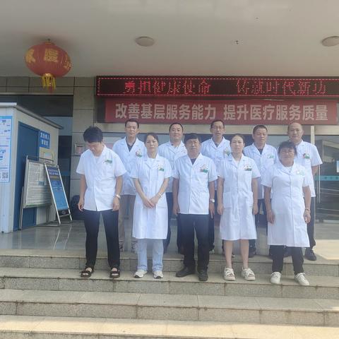 “医”心向党、踔厉前行、敬佑生命、大爱无疆