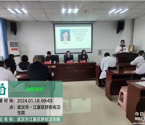 对口医院来帮扶 ，知识培训做无形帮手