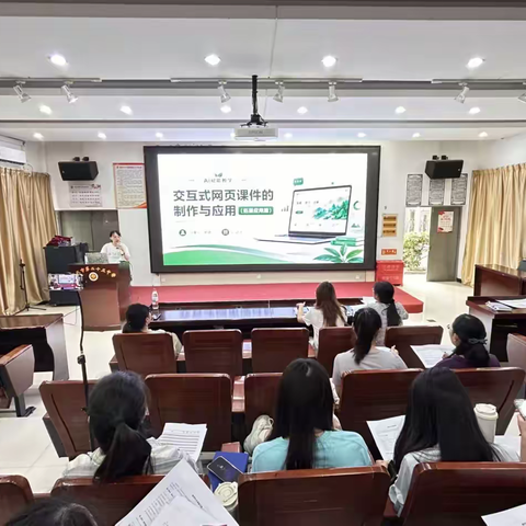 智汇武昌    数育未来