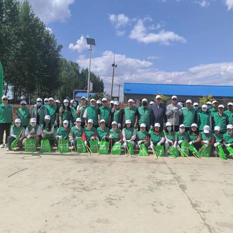 铁岭市两家子农垦有限公司开展“大地美容 净化心灵”公益活动