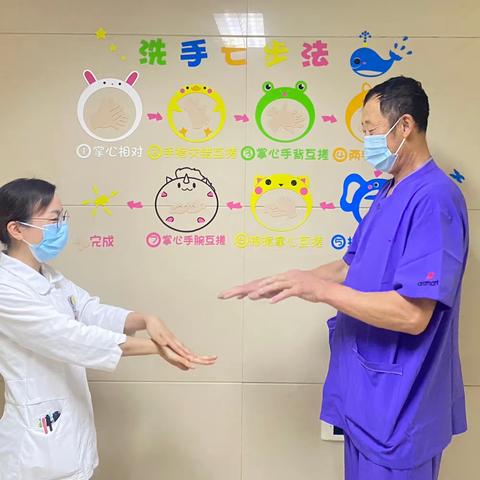 病从口入 让我们一起正确洗手 保护健康