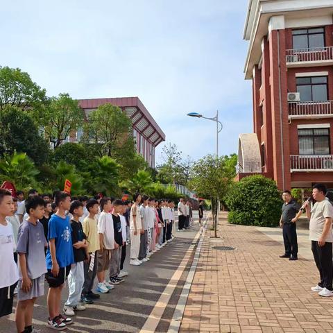 旗显班魂 征程启航——东营市胜利第五十九中学班旗授旗仪式