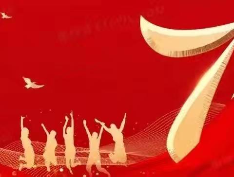 城乡供水服务中心党支部开展庆“七一”主题党日暨中央八项规定精神学习教育党支部书记讲党课活动