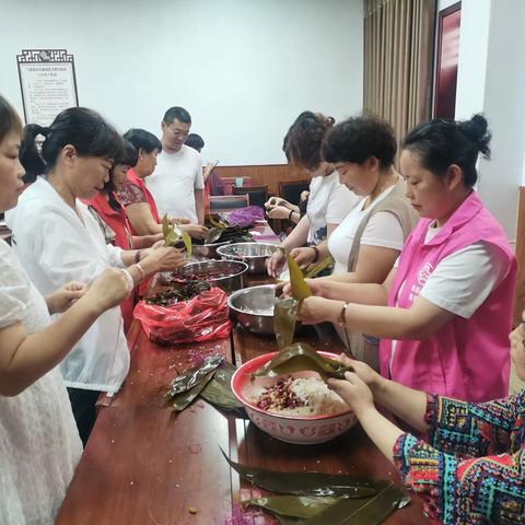 气象街社区“邻里互动，粽叶飘香”端午主题活动