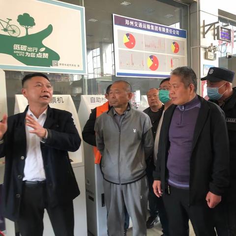 气象街社区开展消防安全知识培训，组织人员逃生演练。