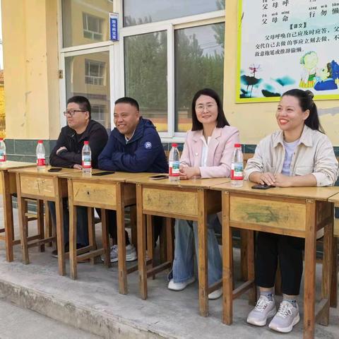 一起“趣”运动 越来“悦”健康 ——扬中小学第一届趣味运动会