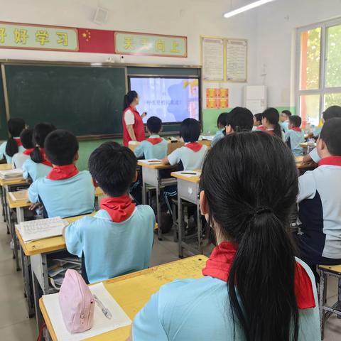 校园防欺凌，有爱伴成长——周天小学防欺凌教育主题班会