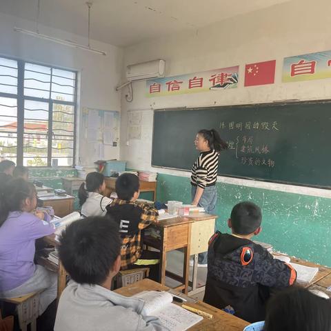 驼峰曹浦小学教导处的简篇