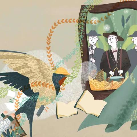 “跨界阅读探新域，多元融合破壁垒”——五四小学第一期多元跨界读书分享会