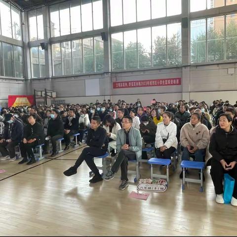 科学认知  和谐共生---五四小学六年级父母课堂公益座谈活动