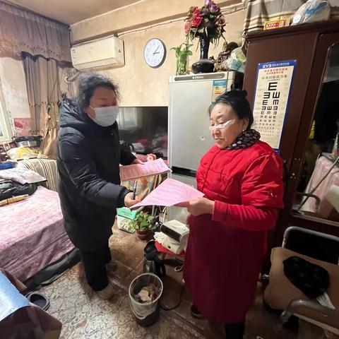 小乙安|走访入户排隐患 守护居民安全线—太乙路社区开展安全隐患大排查行动