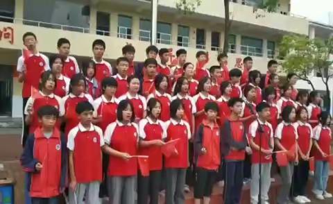 唱响红歌，传承经典——陶唐中学唱红歌比赛