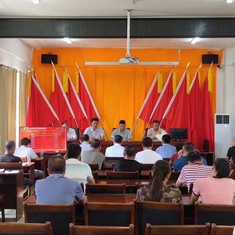 隆广镇组织召开“G98环岛高速公路南湾猴岛互通立交工程项目”征地工作动员会