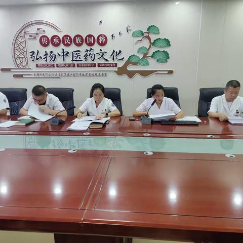 铸牢院感防控壁垒 保障医疗质量安全