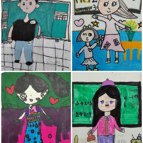 感恩教师情 献礼教师节——教师节快乐 来自秀山第二小学孩子们的祝福！