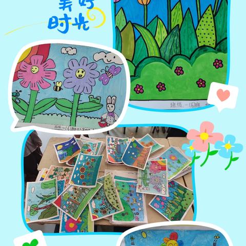 【钟灵毓秀】通海县秀山第二小学 2024—2025 年上学期非统测学科监测