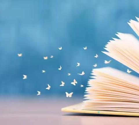 诵经典美文，与圣贤为友——小史店一中汉韵朗诵社团展示