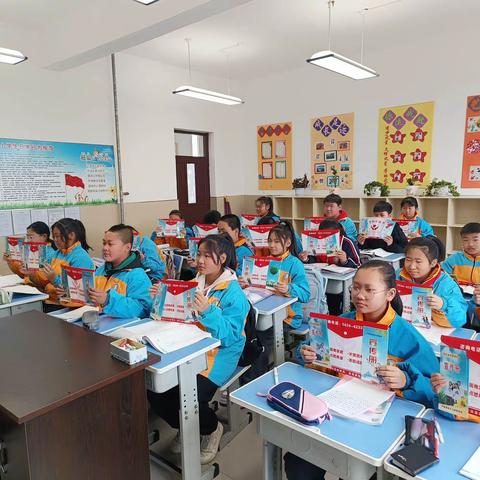 伊通满族自治县三道乡满族中心小学校开展学生资助政策宣传活动