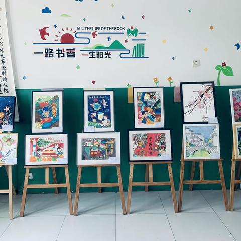 文化凝聚力量 艺术成就希望——辛集市中里厢学区2023年美术展+工作坊活动纪实