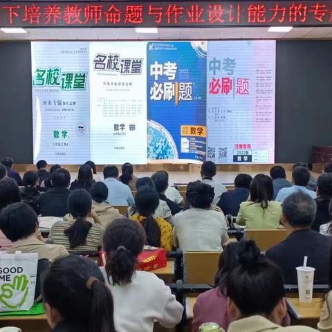 🍃 命之有道，教之有方 🍃