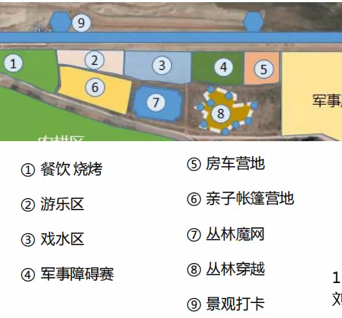 怎么判断你找到的是厂家？