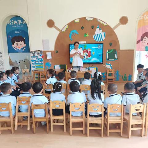 《奇妙的小人》