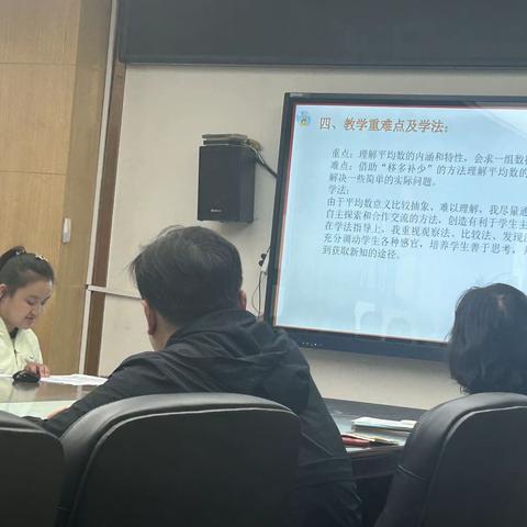 跟岗学习赋能量  砥砺笃行促前行——耿家庄小学跟岗实践纪实