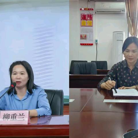 经典浸润心灵，文化自信育人——东方市第四小学国学经典诵读实践探索活动前期调研报告