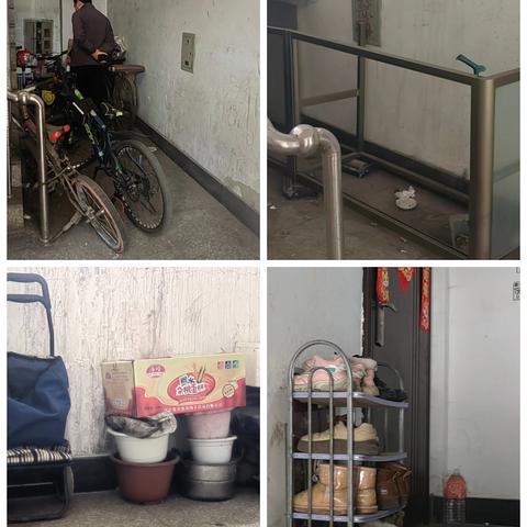 北三家镇北三家社区消防安全隐患大排查大整治行动工作（第一期）