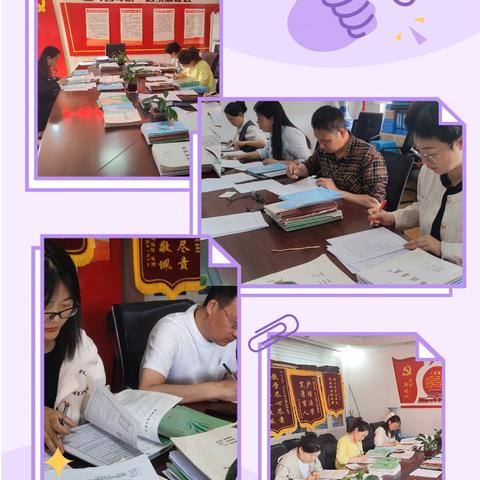 聚焦教学常规，共促质量提升——驻马店市第一小学2024 - 2025第二学期期中教学常规工作检查纪实