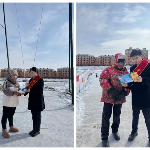 冰雪畅玩季，建行银保来护航