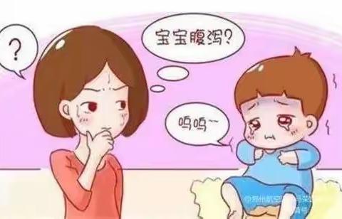 天之骄子幼儿园小班六月份保健小常识