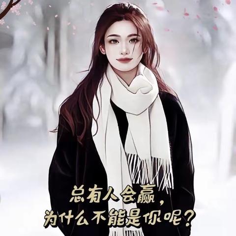 2024，邀请优秀的你一起创业！