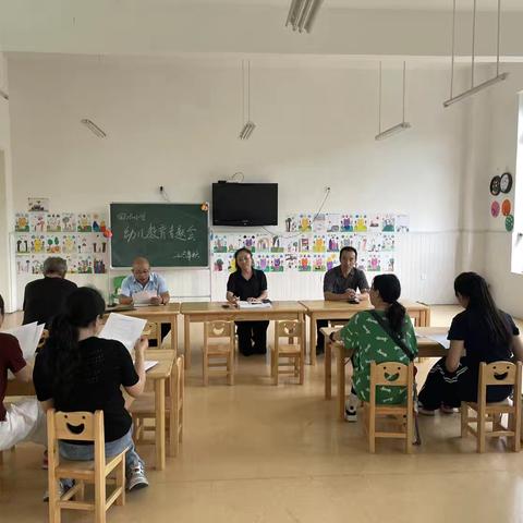 回水小学召开幼儿教育专题工作会