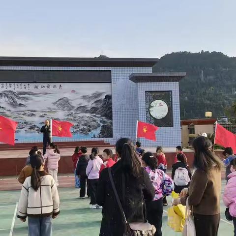 回水小学2025年秋季研学活动纪实