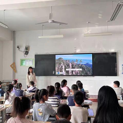 双向预约促交流，携手并进共成长——育才学校小学部与第三实验小学举行“双向预约”教研活动