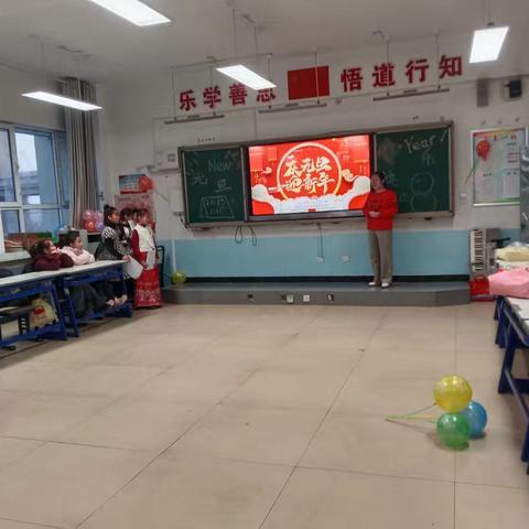 “庆元旦、迎新年”——奎屯市十小四年级（2）班元旦美篇