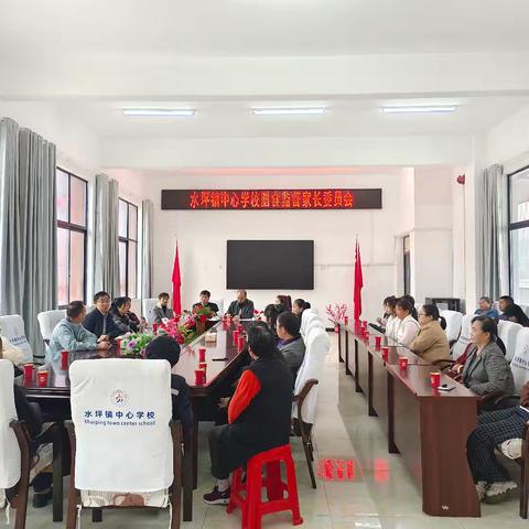 透明守护“食”力护航——水坪镇中心学校校园餐家长开放日活动顺利开展