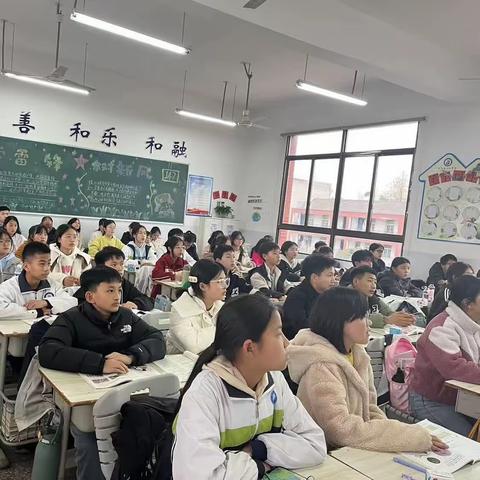 春风喜迎教研行，同心聚力向未来—— 2024年下期第五学区校际生地研讨活动顺利开展