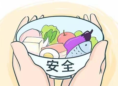 科学健康饮食，拒绝“垃圾”食品——黄石口小学