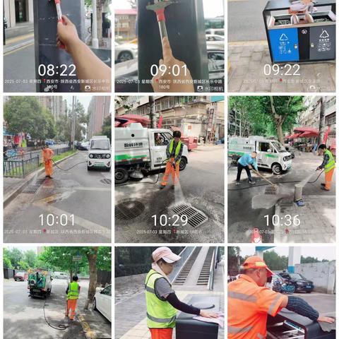 长乐中-新科信保洁公司扎实开展精细化保洁，不断提升保洁作业成效