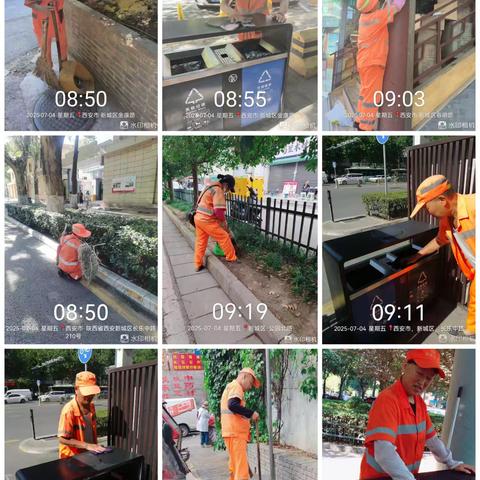 长乐中-新科信保洁公司7月4日工作简报