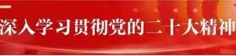 【党建引领】炎炎夏日孝义街道小沟村持续开展“全城清洁”活动