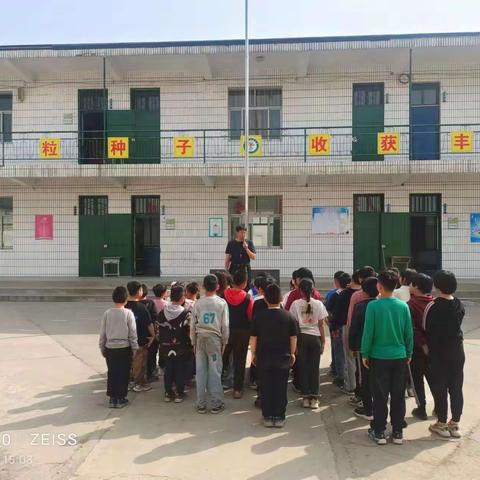 防灾减灾，居安思危。