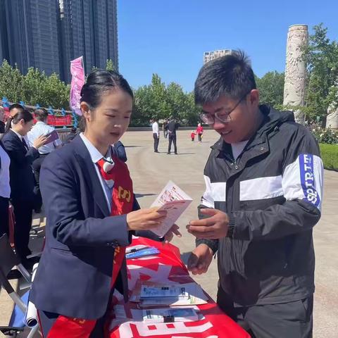 浦发银行莱州支行“爱征信、惠民生、助发展”主题征信宣传活动暨“征信护航 诚暖齐鲁”活动总结