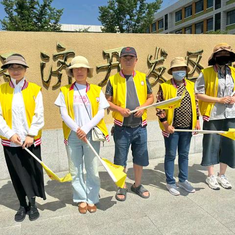 暖心护卫，共筑安全--平度经济开发区小学五（5）班家长导护日