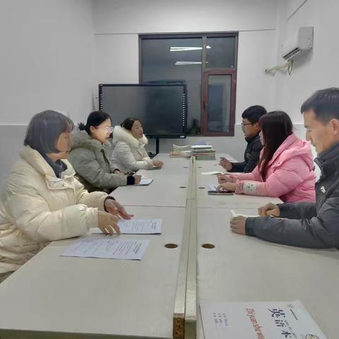 【故县教育】如何培养学生数学解决问题的能力——郭村中心小学数学组教研活动