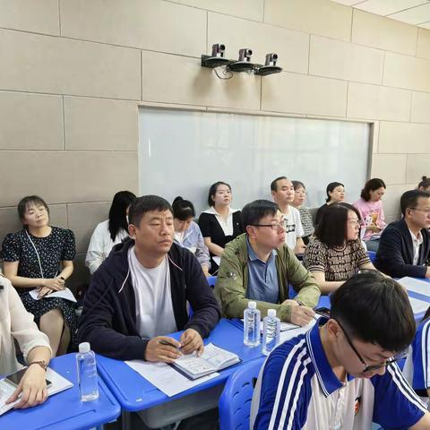 聚焦课堂 共研提质——教学校长主任听评课系列活动第三场活动纪实